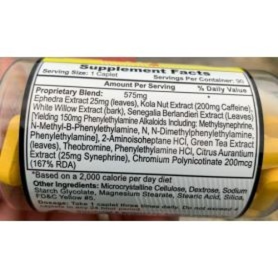 ECA Xtreme Ephedrine ECA STACK Hi-Tech Pharmaceuticals